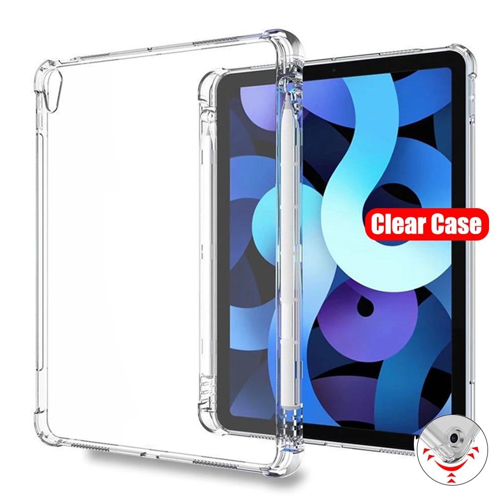 Силиконовый противоударный прозрачный чехол из ТПУ для iPad Pro11 M4 2024 ipad10 9 8 7 Чехол pro12.9 Задняя крышка для планшета для Air 5 4 3 pro13