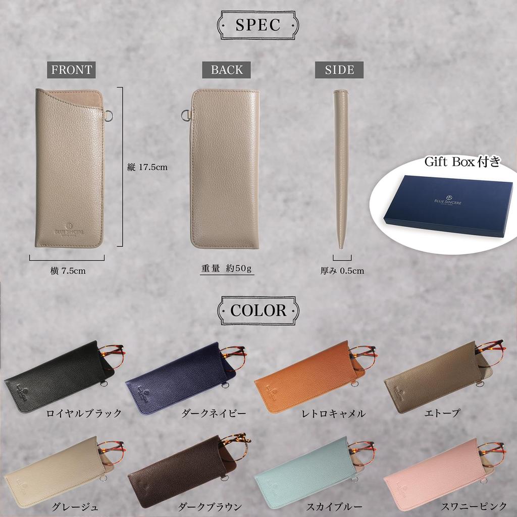 Очки из натуральной кожи для мужчин и чтения, подарочная коробка в комплекте, Monte GC1 [BLUE SINCERE] Чехол, Тонкий, Мягкий, Легкий, Компактный, Женский,