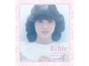 [CD] Bible Pink & Blue Special Edition Seiko Matsuda MHCL-30900 J-Pop Best Album