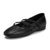 Simplet By ESquire [прямое управление] ESquire Women S Margo Banding Flat ShoeS Yxdfhl600bk