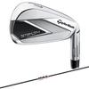 TAYLOR MADE Stealth Irons, Steel Shaft, Men's Right-Handed Golf Clubs, #6-PW Set, IR#6/IR#7/IR#8/IR#9/IR#PW, Flex: S