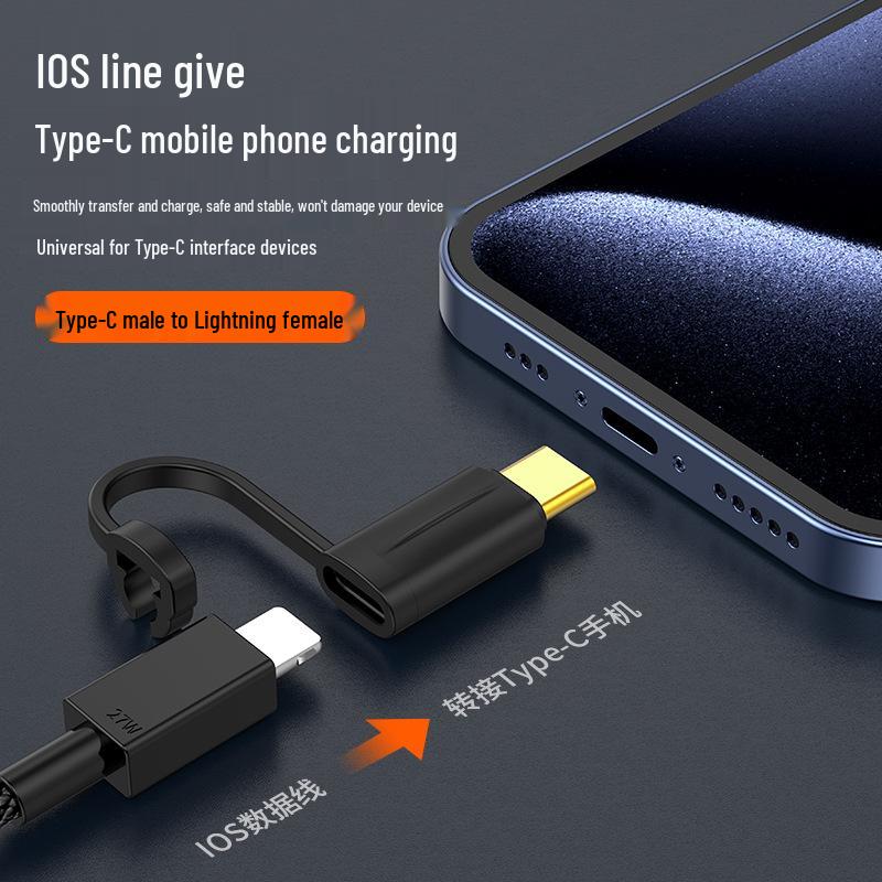 Адаптер PD: Lightning Female на Type-C Male для iPhone 15, iPad, Ноутбука