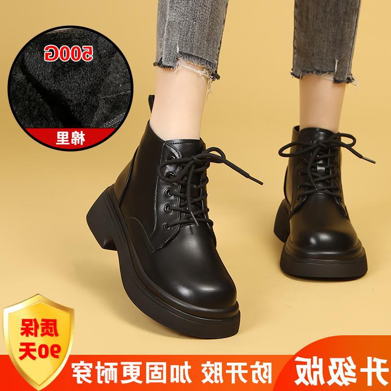 Сломанный размер красные короткие сапоги женские бархатные новые тонкие сапоги на платформе «дракон» женские британские осенне-зимние модные повседневные женские туфли