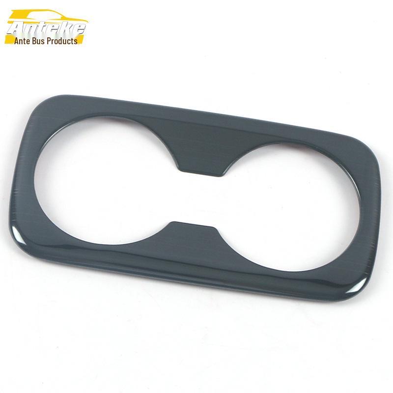 Tucson L Rear Cup Holder Armrest Panel Decorative Frame - Car Accessory