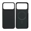 Ultra Slim Kevlar Phone Case IPhone 17 Pro Max With Magnetic Attachment Carbon Fiber Cooling Shockproof Design