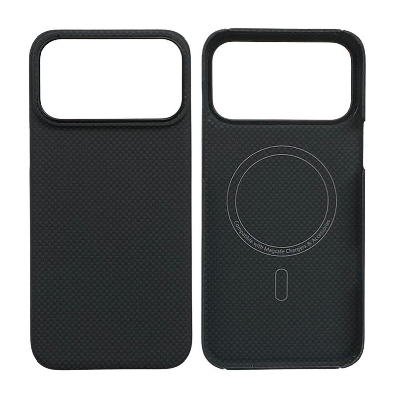 Ultra Slim Kevlar Phone Case IPhone 17 Pro Max With Magnetic Attachment Carbon Fiber Cooling Shockproof Design