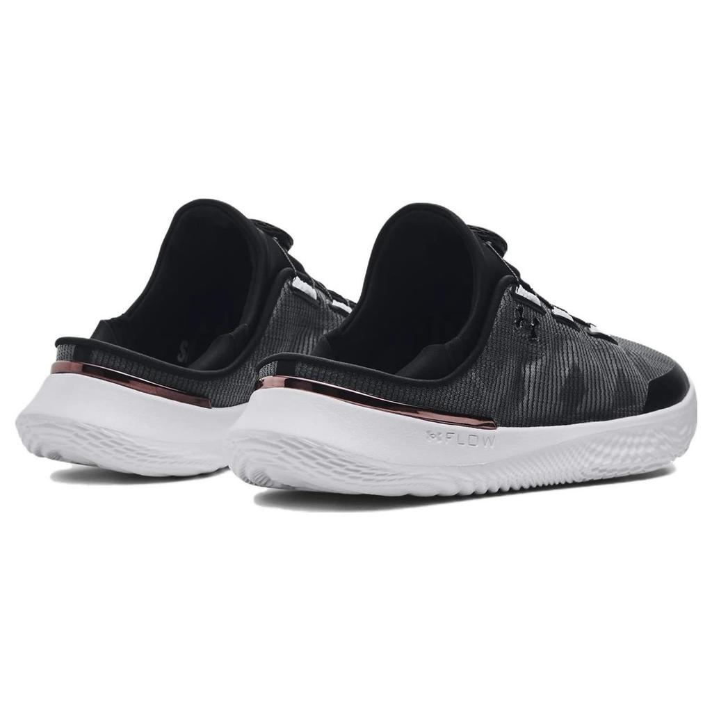 Under Armour SlipSpeed Низкие Тренировочные Беговые Кроссовки Унисекс Серый Черный 3027726-001