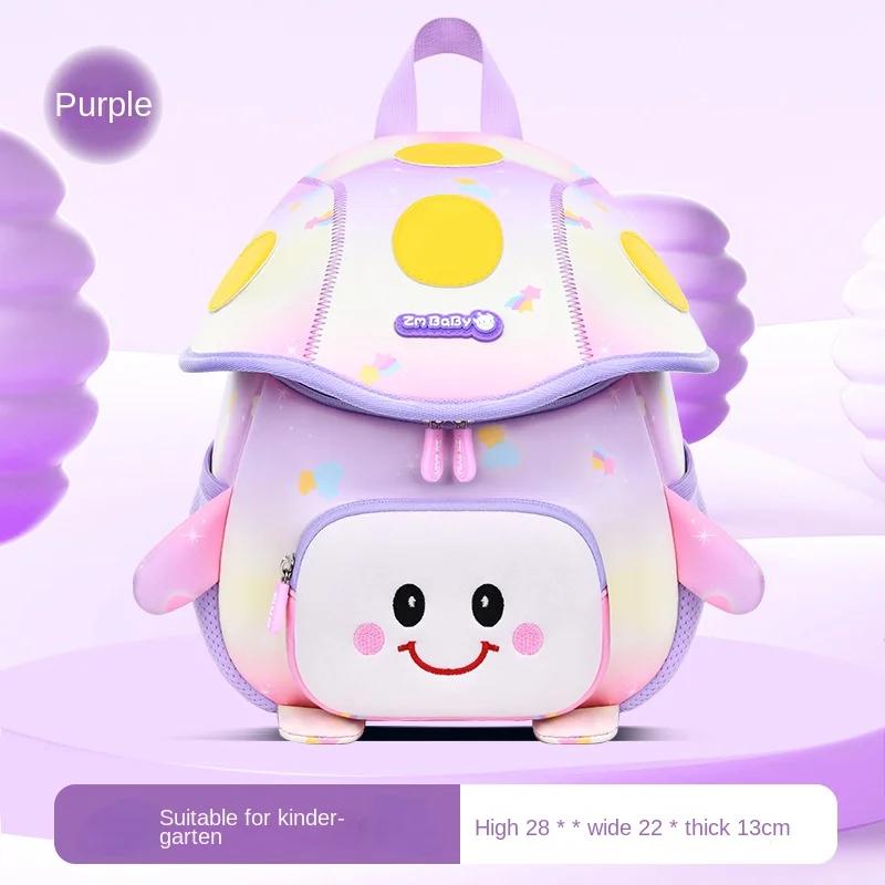 Cute Small Backpack for Baby Girls Boys Mini School Backpack for Kids 3 To 6 Years Old Kindergarten Bag for Children Schoolbag