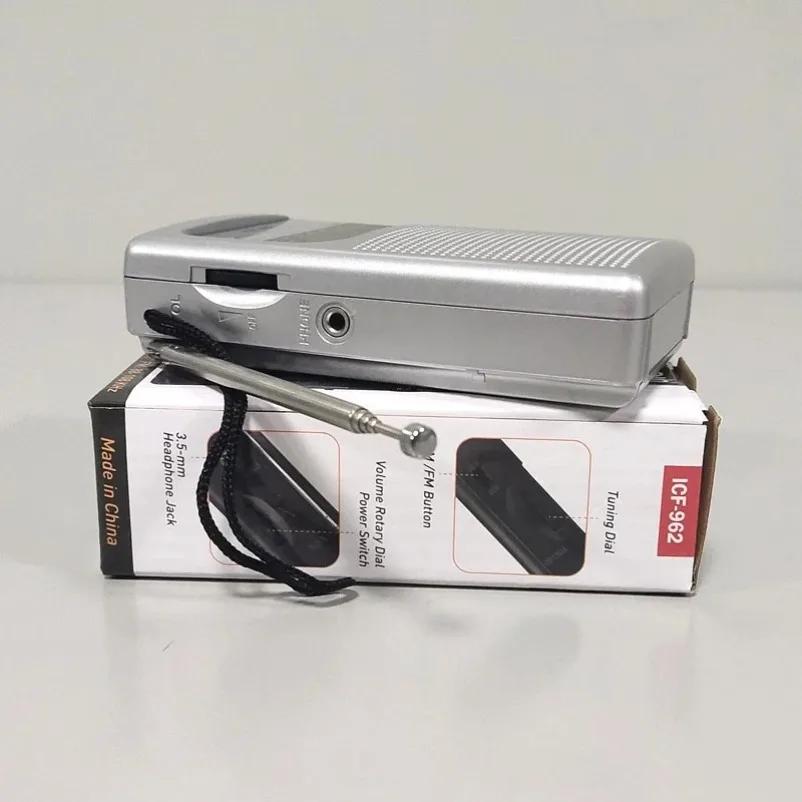ICF-962 Mini Radio FM- AM FM Battery Operated Portable Radio Best Reception Longest Lasting For Running Walking Home Soundbox