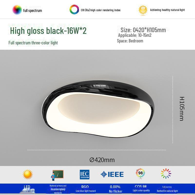 Потолочный светильник Modern Nordic Cream 2024 для минималистских спален