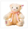 [USED]Steiff Teddy Bear Ume Plum Flower Japan Limited Edition Collectible Plush Doll