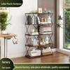 Modern Multi-Layer Floor-Standing Storage Rack for Bedroom and Living Room