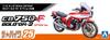 Aoshima Bunka Kyozaisha The Bike Series Honda RC04 CB750F Bol 2 Option Технические характеристики Пластиковая модель 1/12 No.25 d'Or '81