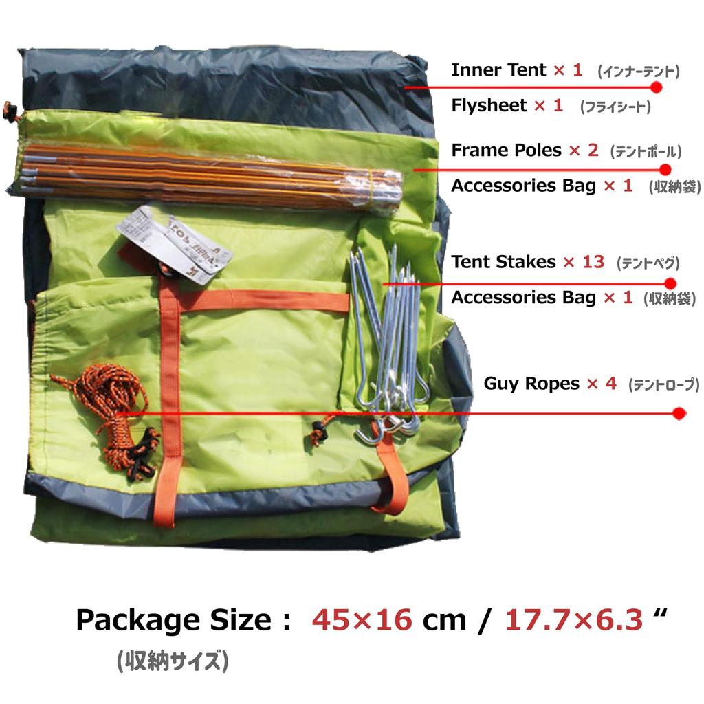 Azarxis Touring Solo Double Front For 3 3 4 Tent, Палатка, Палатка, Многослойная, Камерная, Легкая, Ветрозащитная, Непромокаемая, 1, 2, Люди, Сезоны, Сезоны,