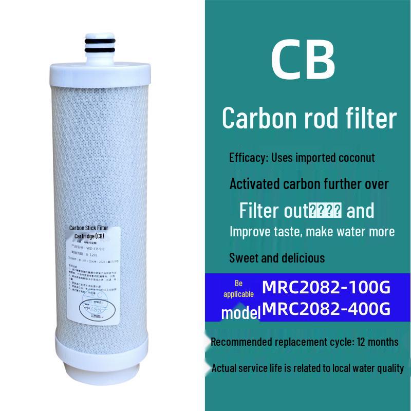 Replacement Filter Cartridge for Midea MRC2082-400G/100G Water Purifier - PFC Composite/CB Carbon Rod/RO Membrane