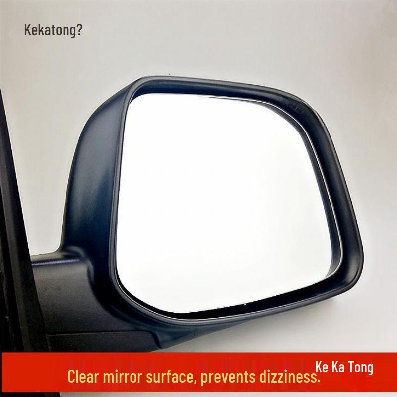 Зеркало заднего вида в сборе для малотоннажного грузовика Wuling - Однорядное/Двухрядное, Зеркало заднего хода и Антибликовое