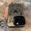 Чехол-бабочка Sketch Lines для Samsung Galaxy S24 S23 S22 S21 Ultra Plus S20 FE A14 A34 A13 A23 A33 A52 Противоударная задняя крышка