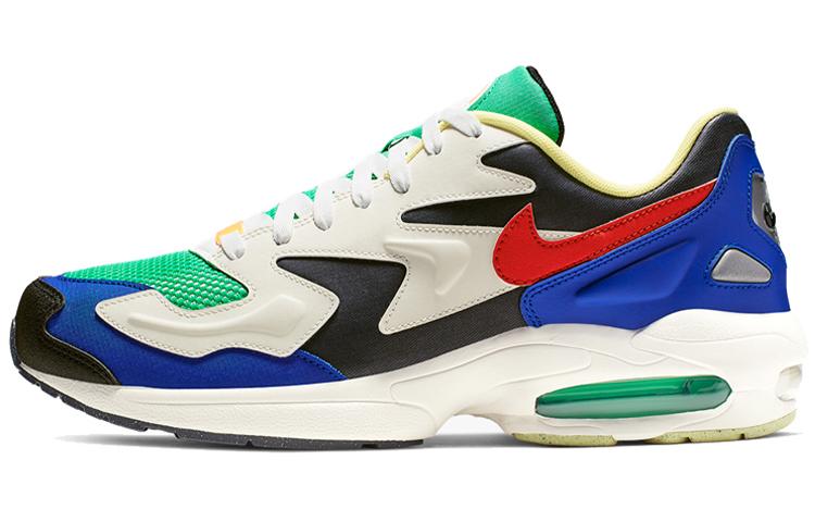 Nike Air Max2 Light Dark Obsidian Sail Racer Blue BV1359-400