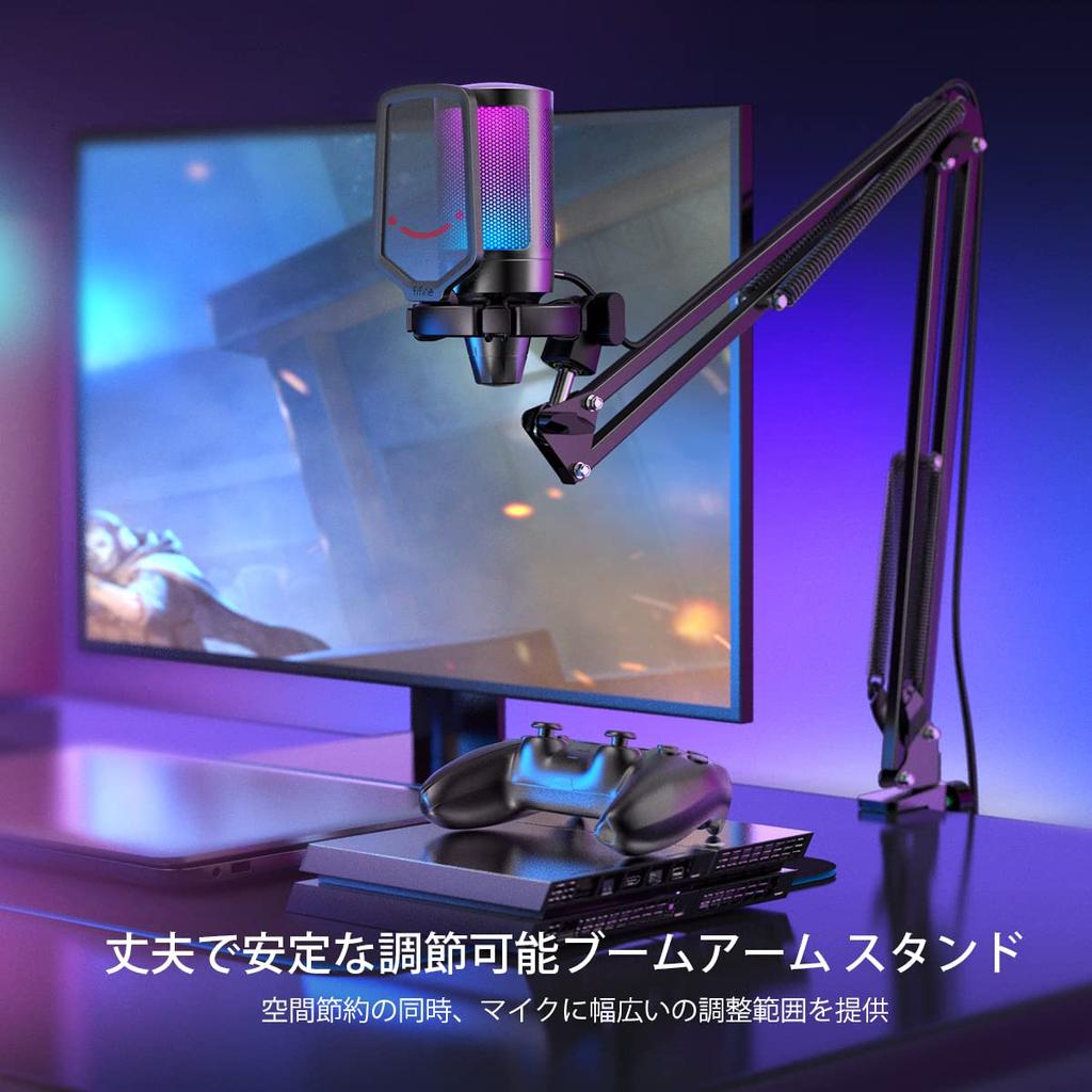 FIFINE USB Condenser Microphone RGB Light Cardioid Directivity Plug Play Microphone USB Cable Included One Touch Mute YouTube Skype Discord Zoom