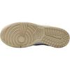 Nike Dunk Low GS Desert Khaki Kids Sneakers Tan Pure-Platinum FB9109-200
