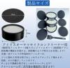CFTS72 Iris Ohyama Vacuum Cleaner Filter Set Exhaust Filter Sponge Filter Cyclone Dust Collector Filter Set 3 Cartridges Added SCD-120P SCD-181P
