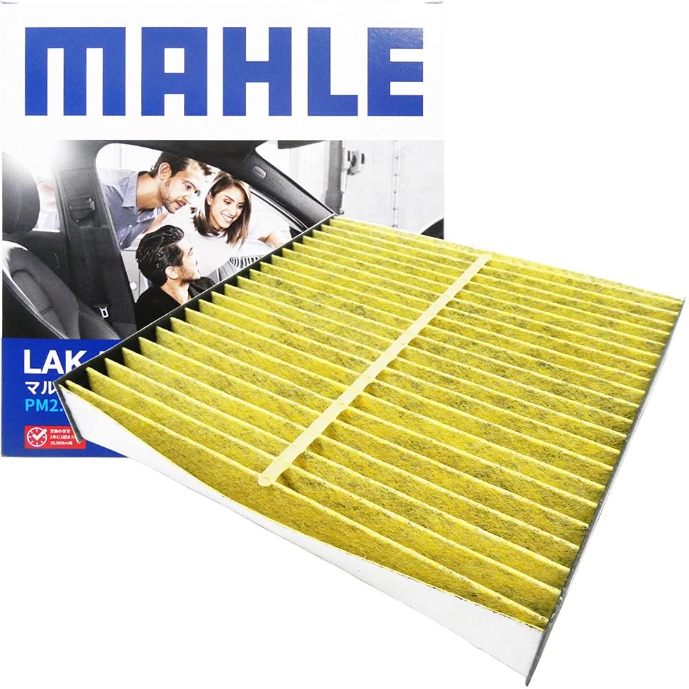 MAHLE LAK559P Air Conditioner Filter, Antibacterial, Antiviral, Natural Polyphenols, 3-Layer Construction, Deodorizing, PM2.5 Removal,