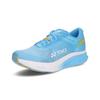 Running Shoes Carbon Cruise Airas Women Cerulean Blue Cm [Yonex] (449) 24.0