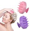 Силиконовый массажер для кожи головы, щетка для шампуня, скраб для волос, массажер для волос для снятия стресса в душе, идеально подходит для влажного или сухого использования