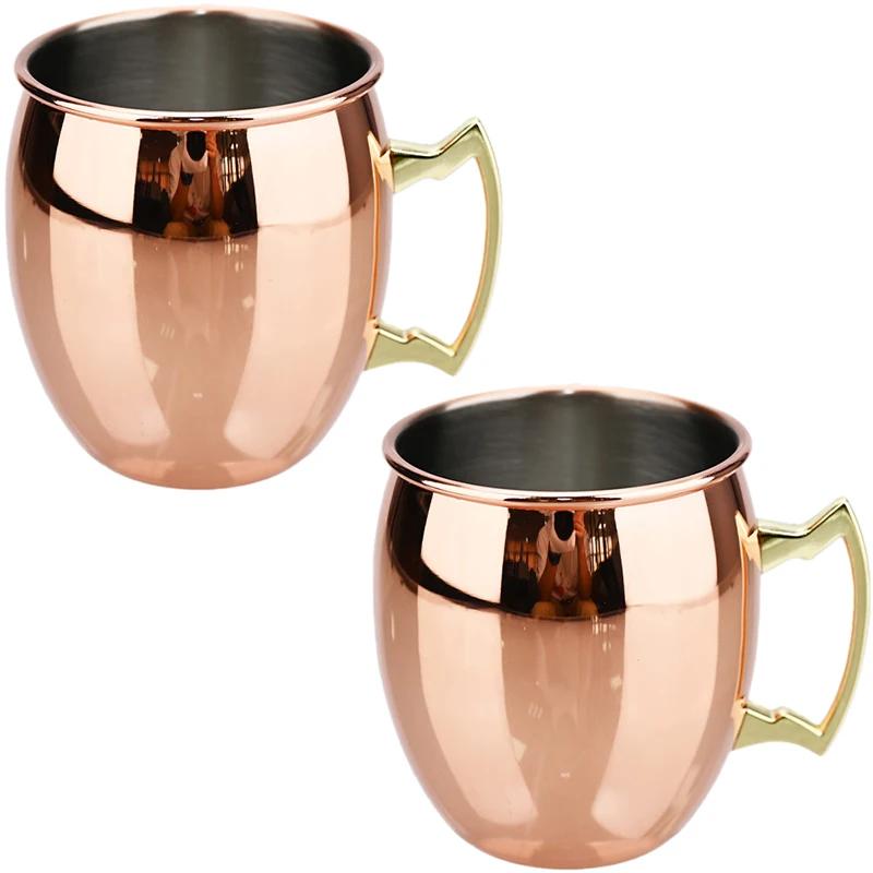 2 шт., новая кружка для коктейля и вина, кружка Moscow Mule из нержавеющей стали, кованая, 500 мл, медная кружка для пива, посуда для бара