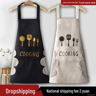 Модный водонепроницаемый маслостойкий фартук без рукавов для женщин и мужчин