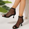 Summer Fish-mouth Cooling Boots Women's Rear Zipper Breathable Mesh Cooling Boots Women's High-heeled Sandals