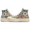 Converse Женские кеды Chuck Taylor All Star Lift Platform High 'Floral Tapestry'