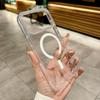Прозрачный Магнитный Прозрачный Чехол для Телефона Для Apple IPhone 17 Air 16 15 14 13 12 11 X XS XR Pro Max Чехол Жесткий Чехол