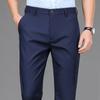 Male Smart Casual Pants Stretchy Sports Men's Fast Dry Trousers Spring Full Length Straight Office Black Navy Work Pants