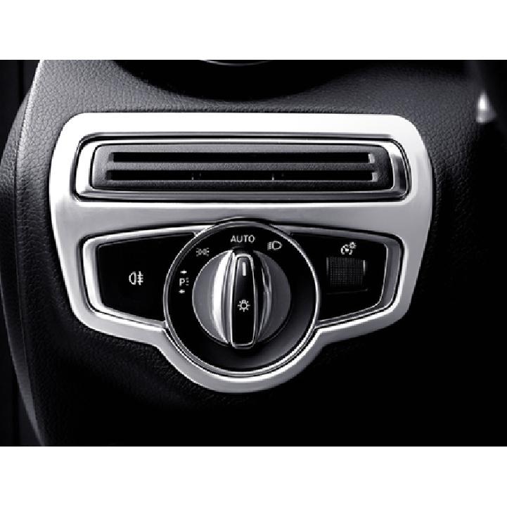 Для 2016- Mercedes-Benz GLC Серебристая ABS Накладка на рамку кнопки управления функциями 1X