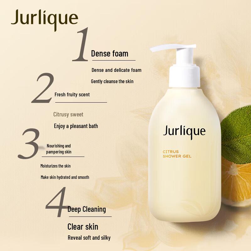 Jurlique Invigorating Citrus Shower Gel