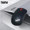 Lenovo ThinkPad Wireless Blue Optical Mouse