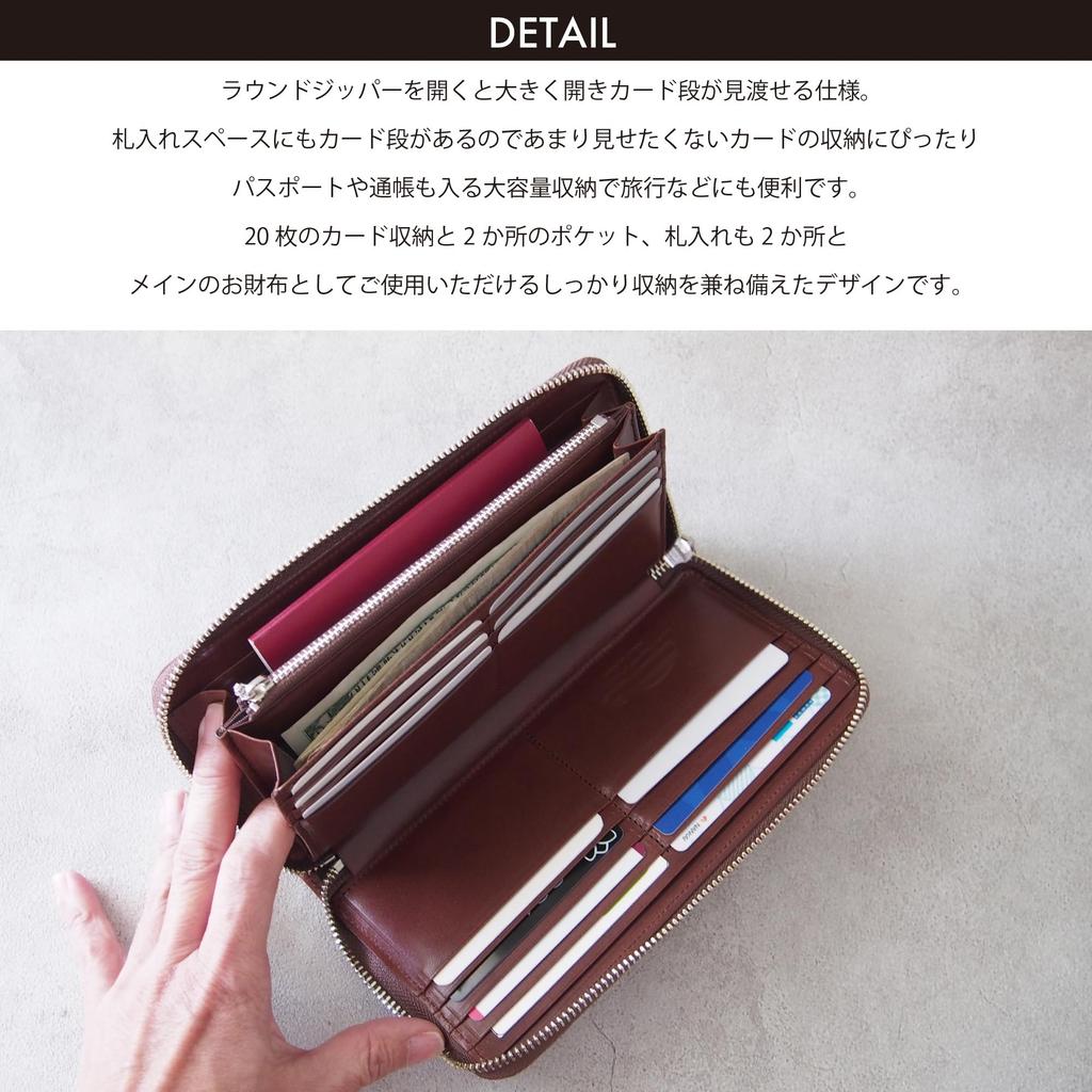 Длинный кошелек с круглой молнией, сделано в Японии [кожа Tochigi], мужской, женский TGT-3360(загар)