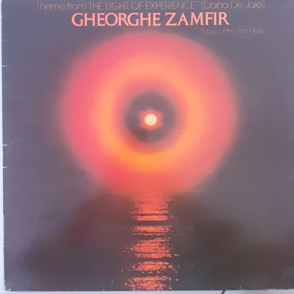 LP Record GHEORGHE ZAMFIR - Theme From 'The Light Of Experience EPC81638 Epic 1976 UK Folk Used