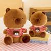 Capybara Hoodie Plush Toy Cute Cartoon Girl Child Sleeping Companion Gift Doll
