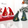 Электрическая рождественская елка, качели, шапка Санты, питание от батареек, праздничное украшение, качающееся танцующее дерево для стола, центральная детская игрушка