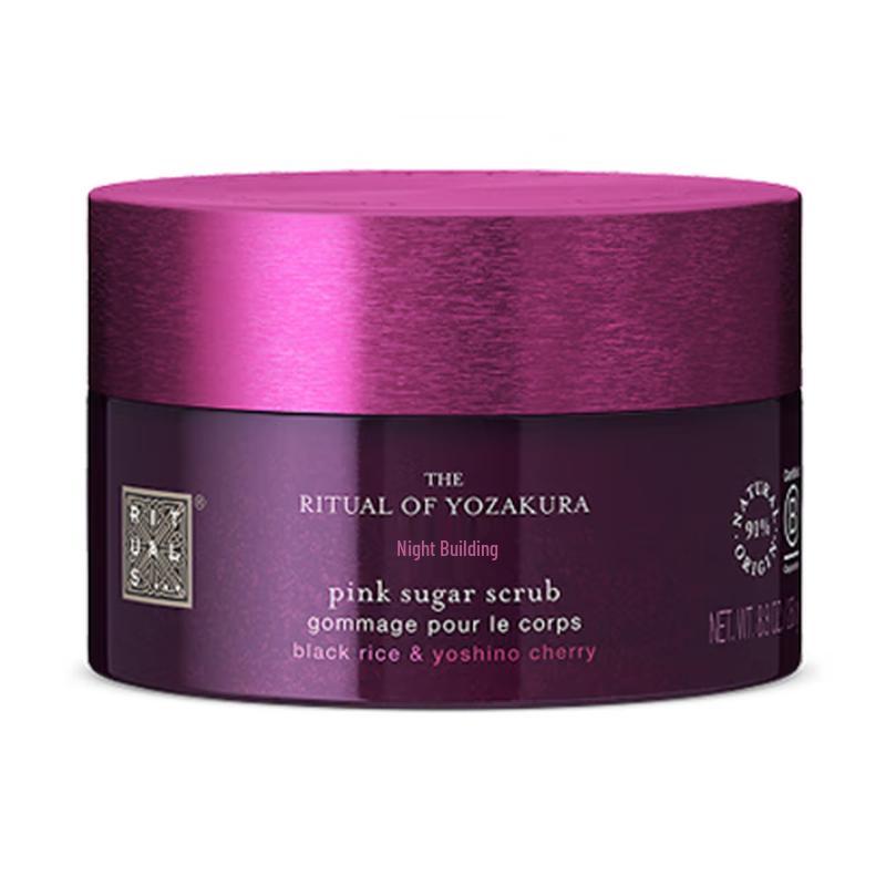 RITUALS Exfoliating Body Scrubs & Sets