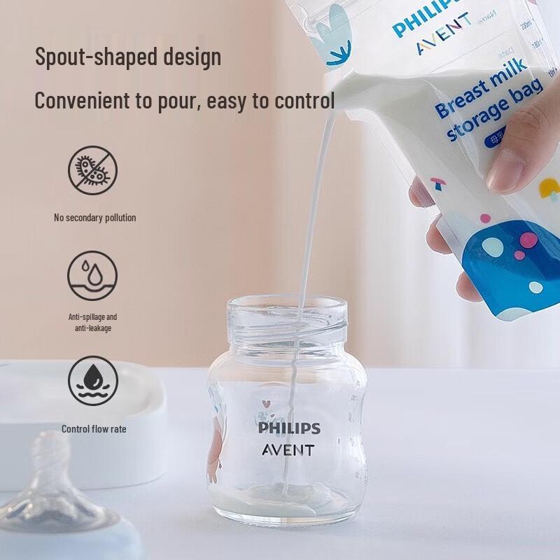 Пакеты для хранения грудного молока Philips (30 штук)