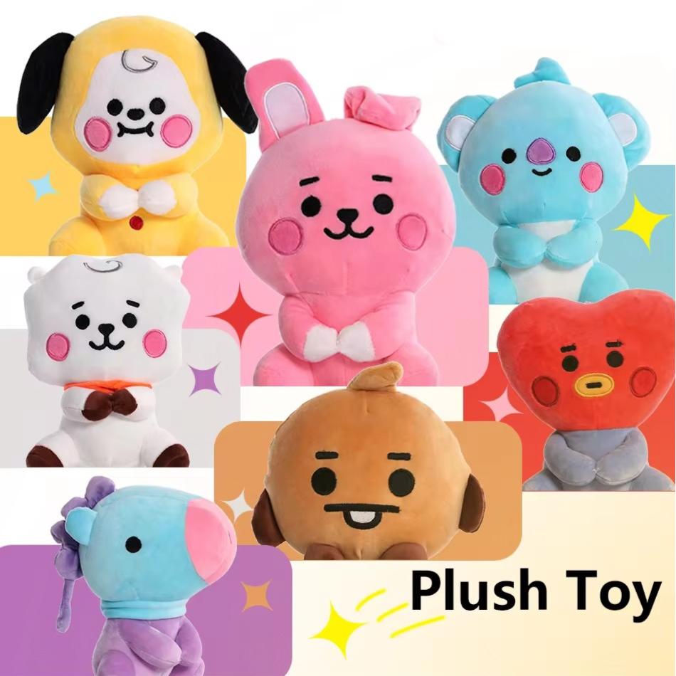Kawai B-T-21 Plush Toy Tata Koay Shooky Mang Cooky Cartoon Animal Backpack Key Mobile Phone Pendant Office Toys Friend Gifts