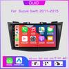 2din 8G+128G Android 10 автомобильный радиоприемник мультимедийный плеер Carplay Auto GPS навигация без DVD для Suzuki swift 4 2011-2015
