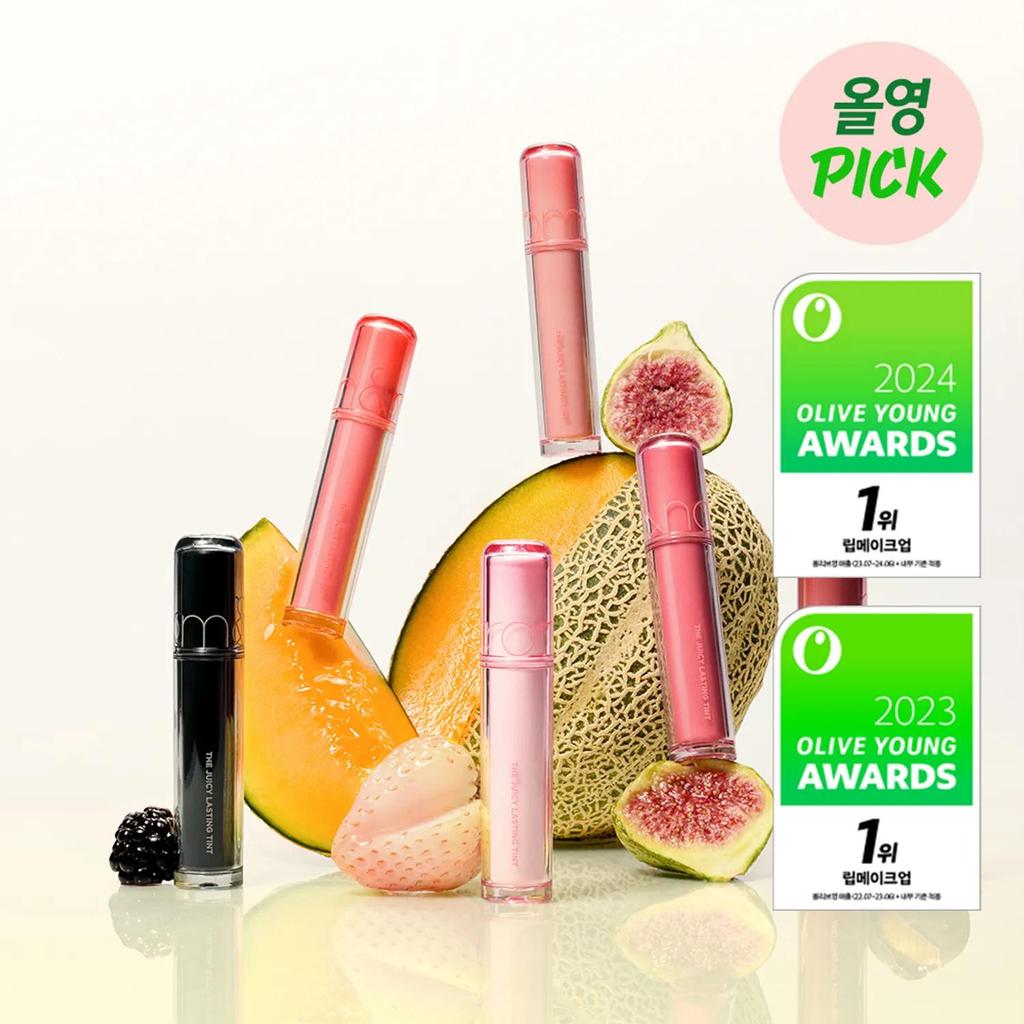 Rom&nd Juicy Lasting Tint 17 Темный кокос