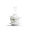 Nanshan Mr. Hand-painted Ceramic Gaiwan Teacup