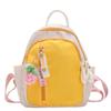 Nylon Casual Colorblock Backpack For Kids School Education With Padded Straps