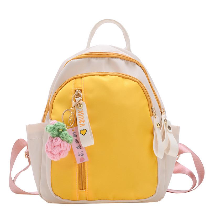 Nylon Casual Colorblock Backpack For Kids School Education With Padded Straps