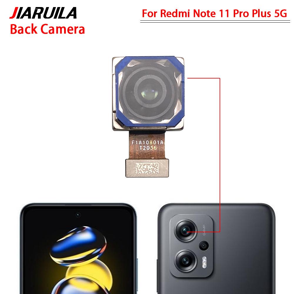 Лучшая задняя камера для Xiaomi Redmi Note 11 1111117TG 11R 11 Pro Plus 1G Большая основная широкоугольная камера заднего вида